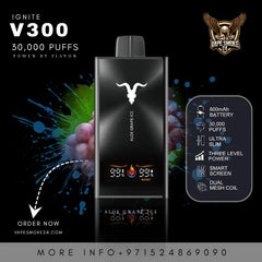 Ignite V300 ultra slim vape device with dual mesh coil UAE