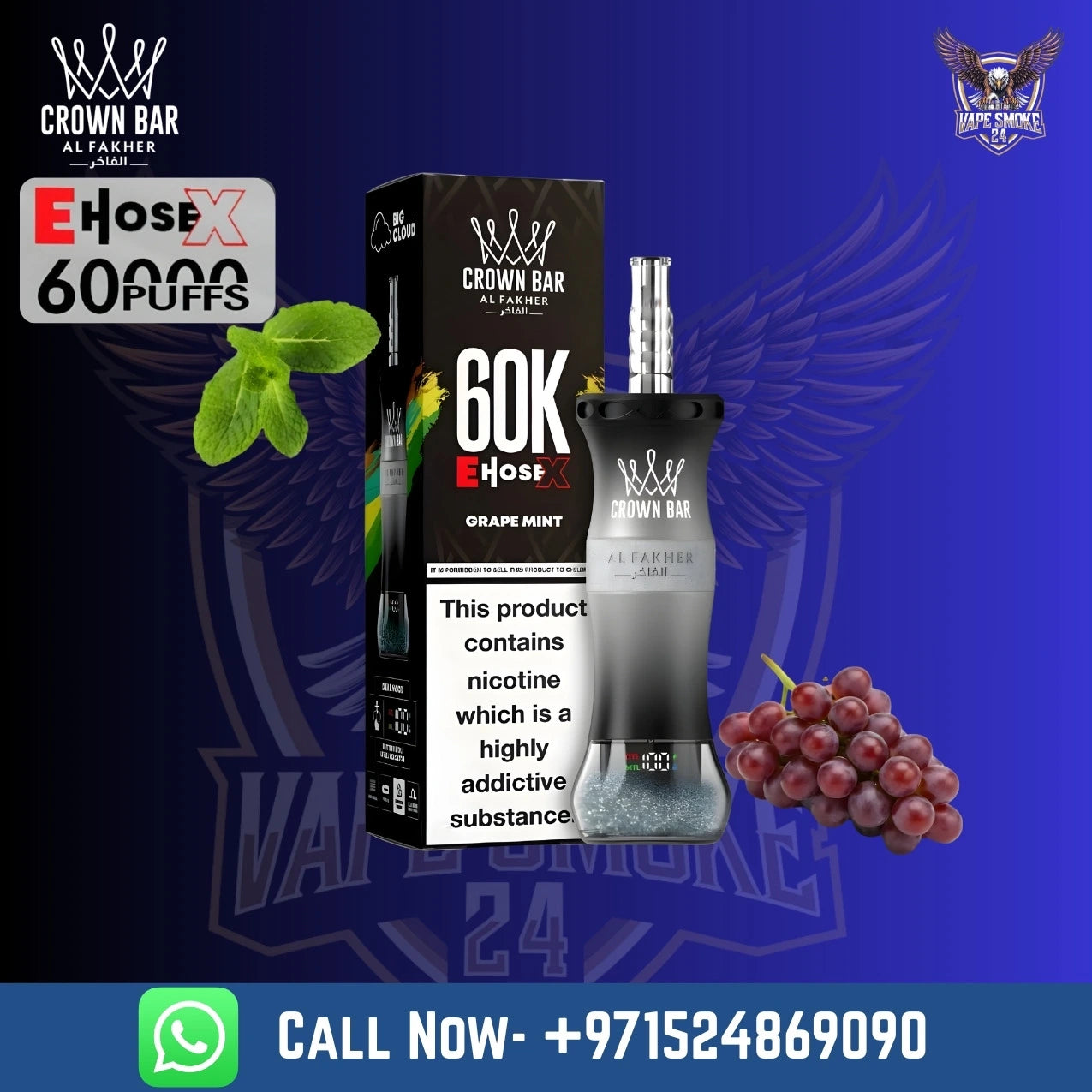 Al Fakher 60000 puffs rechargeable vape Type-C