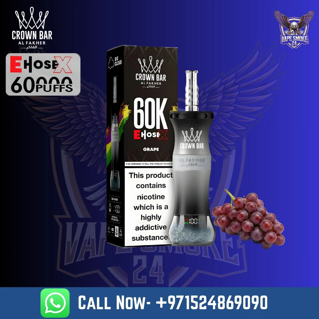 Al Fakher E Hose X premium disposable hookah style