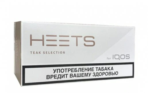 IQOS Heets Parliament from Russia - Buy Online Best price in Dubai 2024