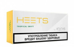 IQOS Heets Parliament from Russia - Buy Online Best price in Dubai 2024